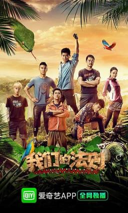 爱奇艺播放器官方手机版2015