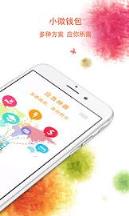 苏宁版借呗官方app