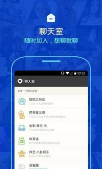 陌陌手机版官方2021最新版本手机