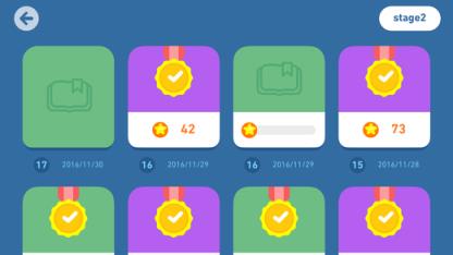 励步云课堂家长端官方