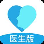 知心全国三甲医院心理咨询平台