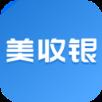 美收银App