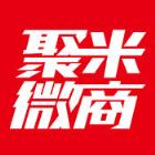 聚米微商app安装