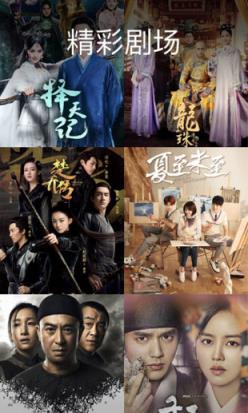 尔林影城2021免付费登陆版