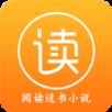阅读追书小说
