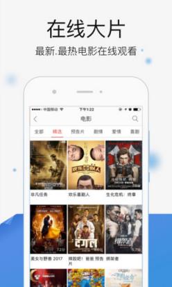 尔林影城2021免付费登陆版