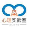 心理实验室app