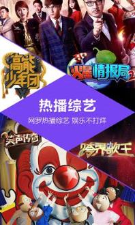 河南电信30G天翼视讯流量免费领app