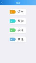 晓曼机器人app