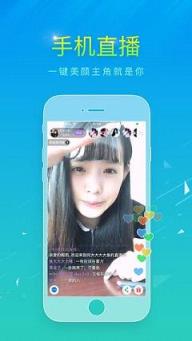 战旗tv文森特直播间