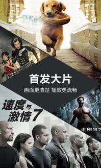 河南电信30G天翼视讯流量免费领app