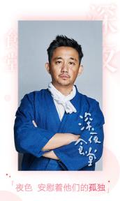 项倩影院会员破解版