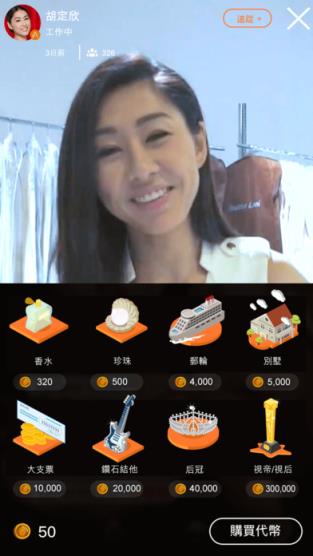 Big Big Channel最新版apk