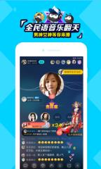 虚拟朋友app派派手机版