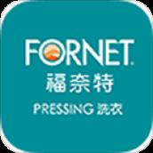 FORNET学习