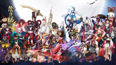 阴阳师8月神秘图案符咒大全下载