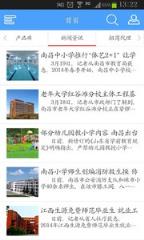 江西教育考试院wwwjxeeacn