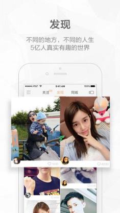 千度快手搜索引擎点击软件