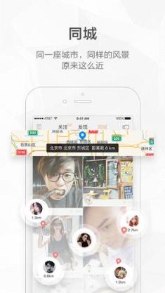 千度快手百度点击器安卓版