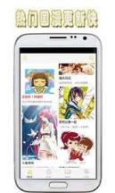 ktkkt卡通站国语动画