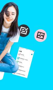 tataUFO大学生社交app