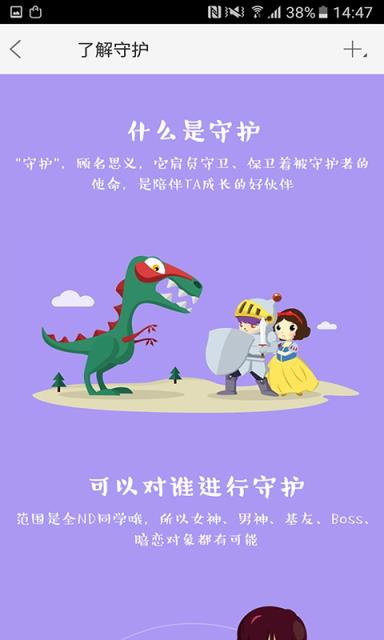 广西电大中职