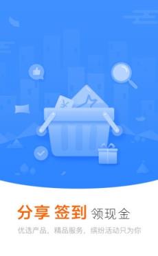 微信加粉精灵助手无限积分版