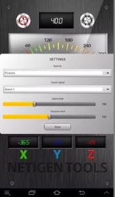 最好的金属探测器app