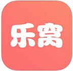 乐窝最新版
