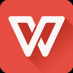WPS Office 2021去广告版
