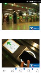 制作手机公交卡