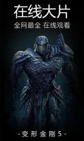 笑智影院官方最新版