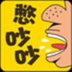 憋吵吵安卓版
