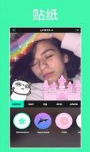 R4ve中文修改版安卓版