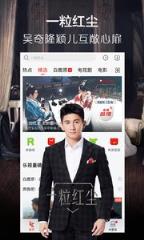 幻想影院黄金会员无广告版