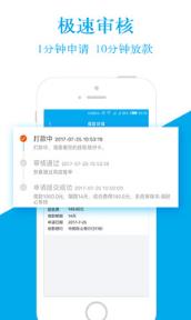 闪电袋子