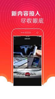 花生地铁wifi连不上修复版