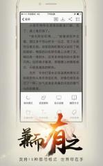 开卷有益7.64破解版