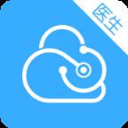 芸泰医生医生端