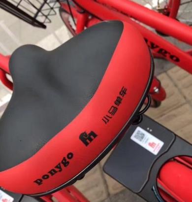 中国红共享单车APP官方版