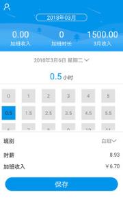 鼎盛app