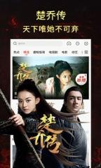 古秋影院网剧河神播放器