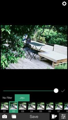 Analog Jeju(模拟济州)安卓版