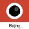 Analog Beijing(模拟北京)安卓版
