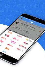 快递100快递员app