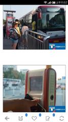 制作手机公交卡