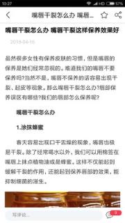 福利圈圈圈
