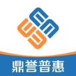 鼎誉普惠