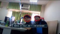 趣味影像拍照合成