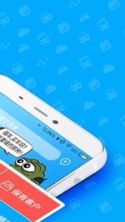 辅盈快手app
